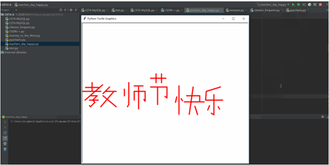 1599701042675596.png