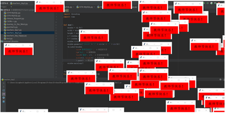 1599701050700003.png