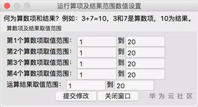 1599646399046080077.png image.png