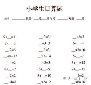 1599646451146014655.png image.png