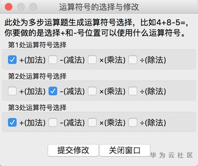 1599646406039015517.png image.png