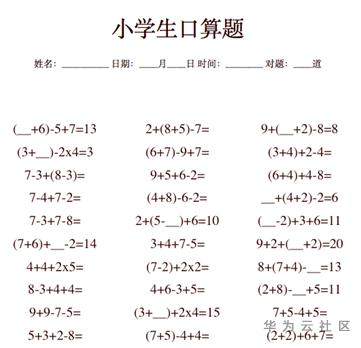 1599646457193004657.png image.png