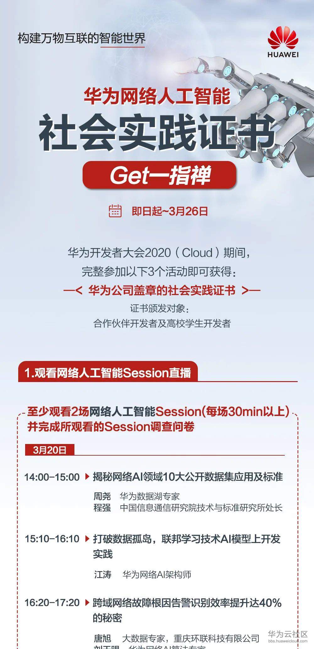 1583394028998614.jpg 1583394028998614.jpg