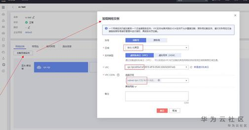 1599099065398015751.png image.png