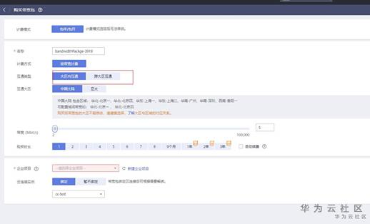 1599099104985094191.png image.png