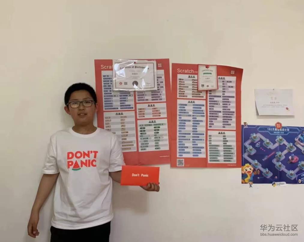 1575257003107023.png image.png