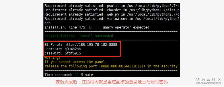 1567058701617636.png image.png