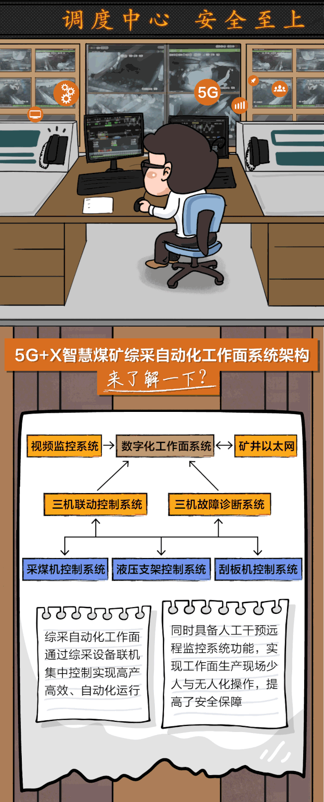 1569377477472562.gif 640 (3).gif