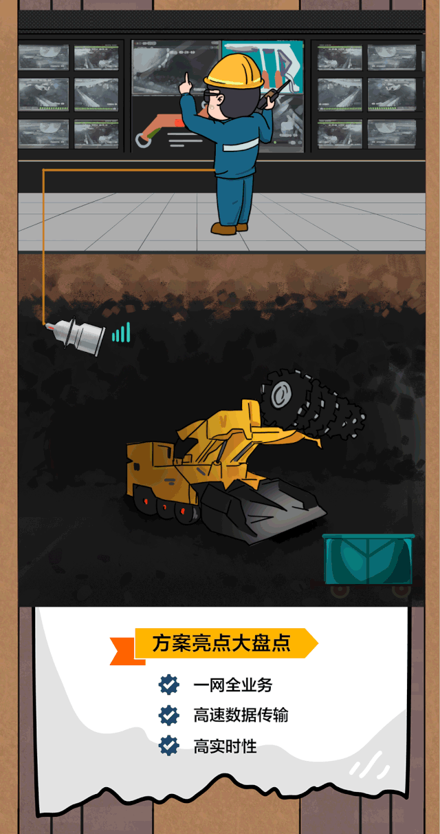640 (4).gif