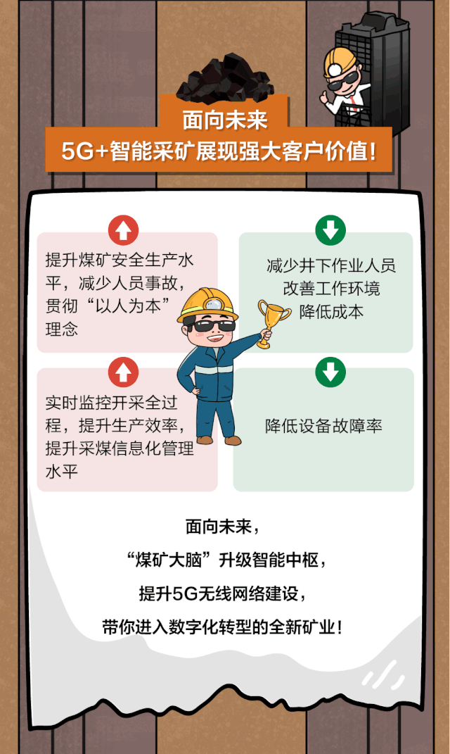 1569377561655785.gif 640 (6).gif