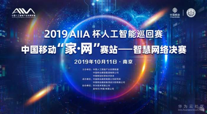 1571192466540653.png image.png