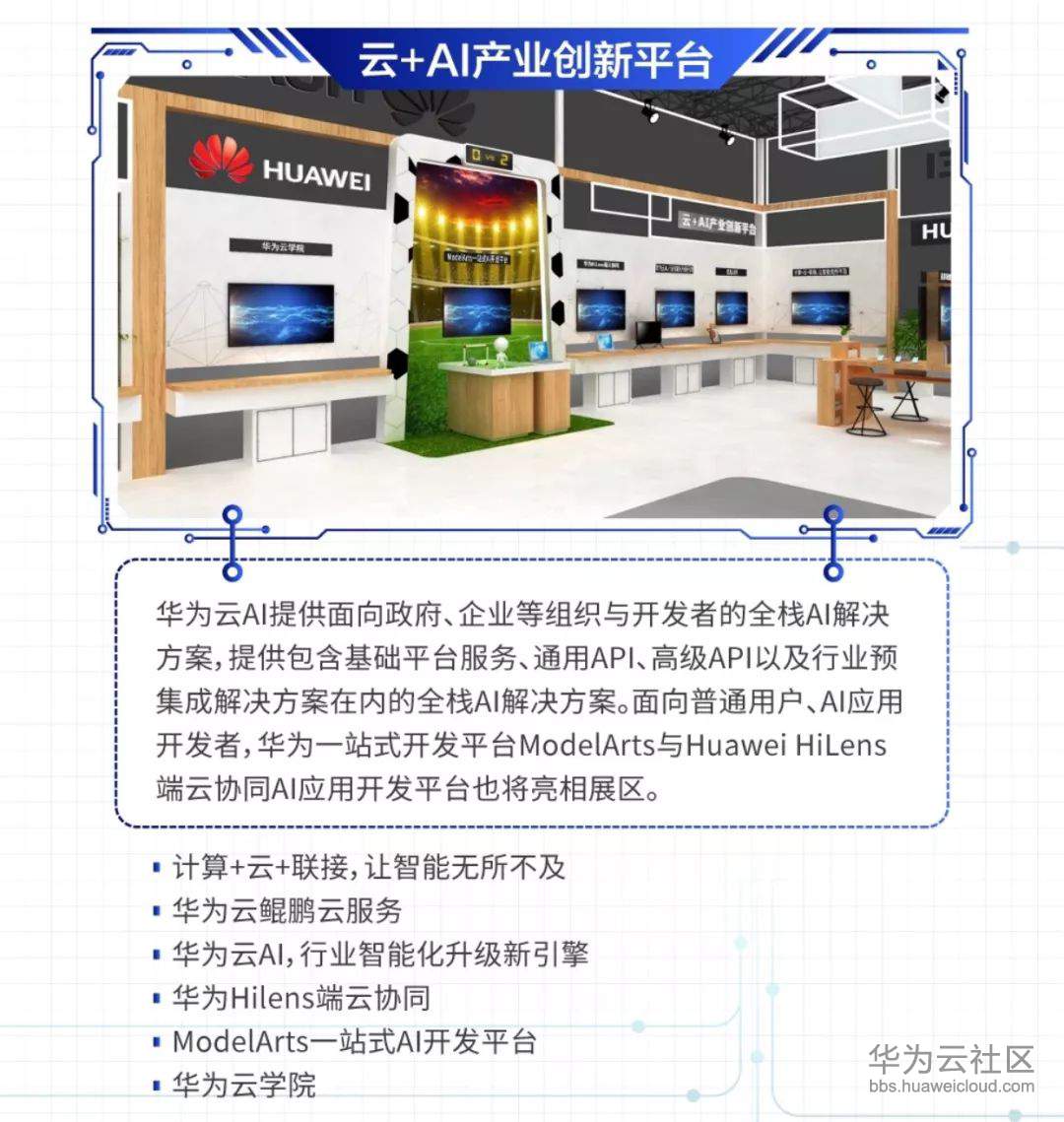 1566975609490683.jpg 640 (2).jpg