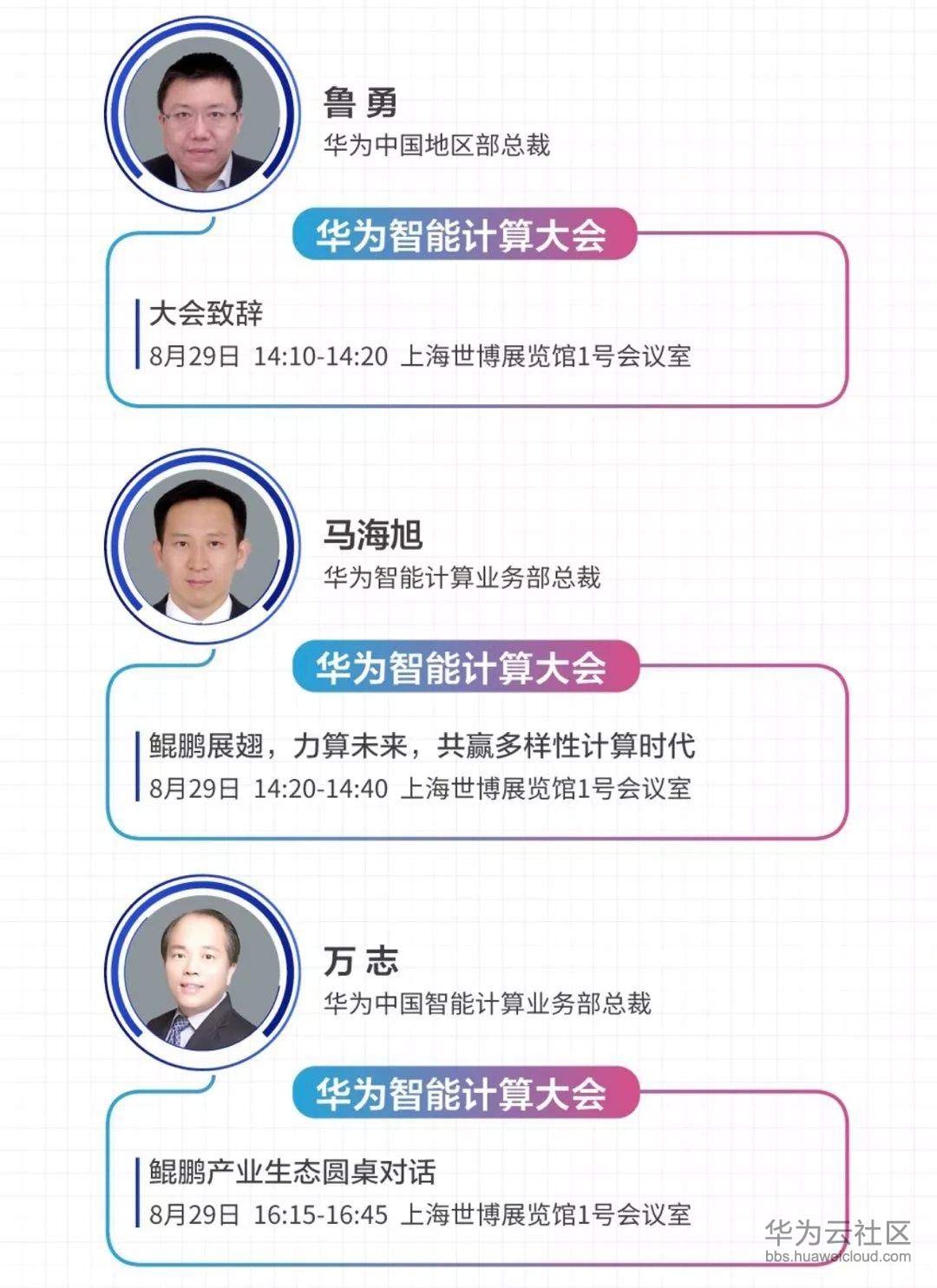 1566975775839924.jpg 640 (7).jpg