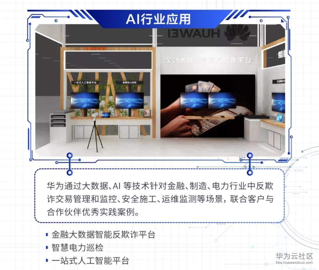 1566975720885049.jpg 640 (5).jpg