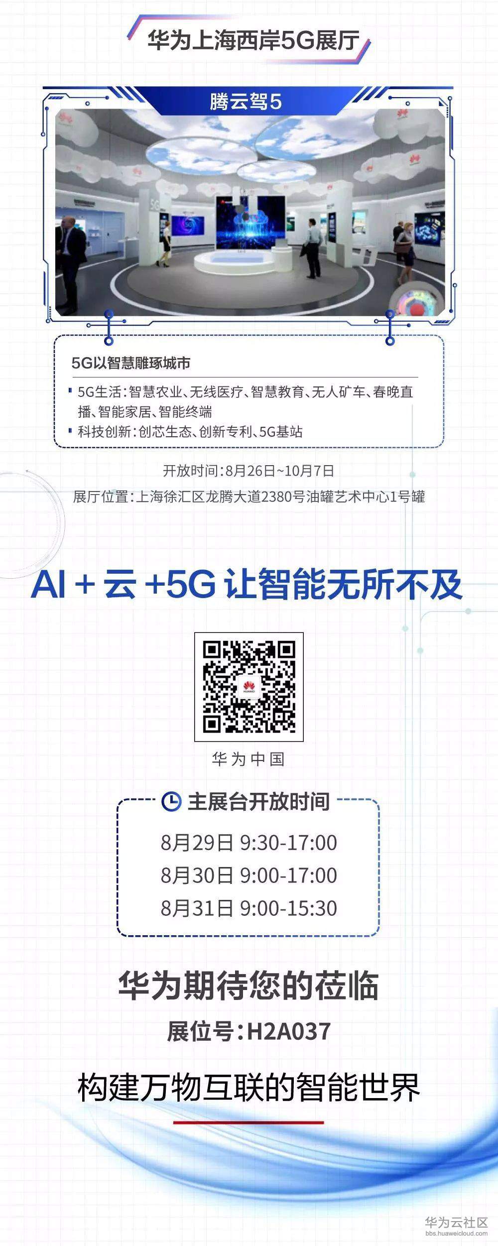 1566975870195247.jpg 640 (10).jpg