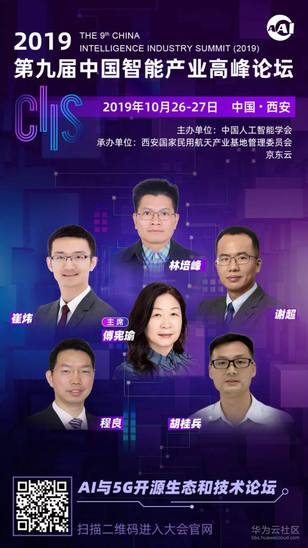 1571629880477745.jpg 640 (2).jpg