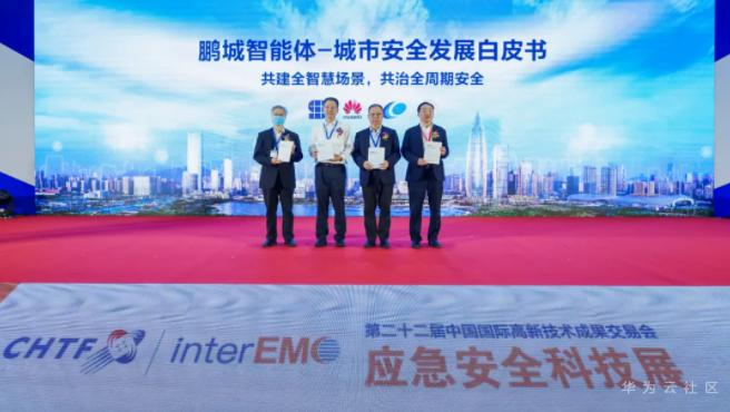 1605146972624030202.png image.png