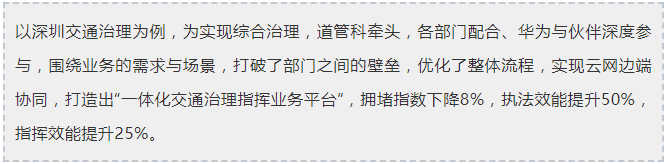 1600939915582006501.png image.png