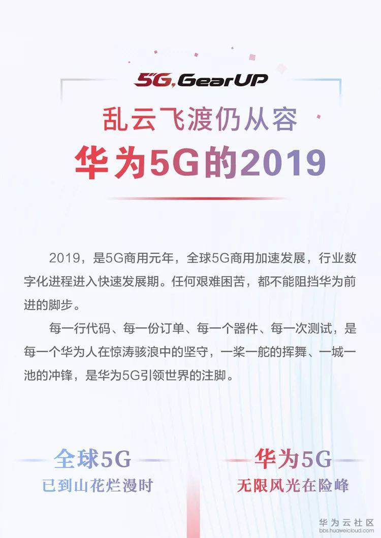 1578302585227170.jpg 1578302585227170.jpg