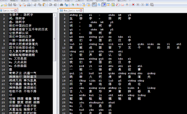 1567651820449806.gif 640.gif