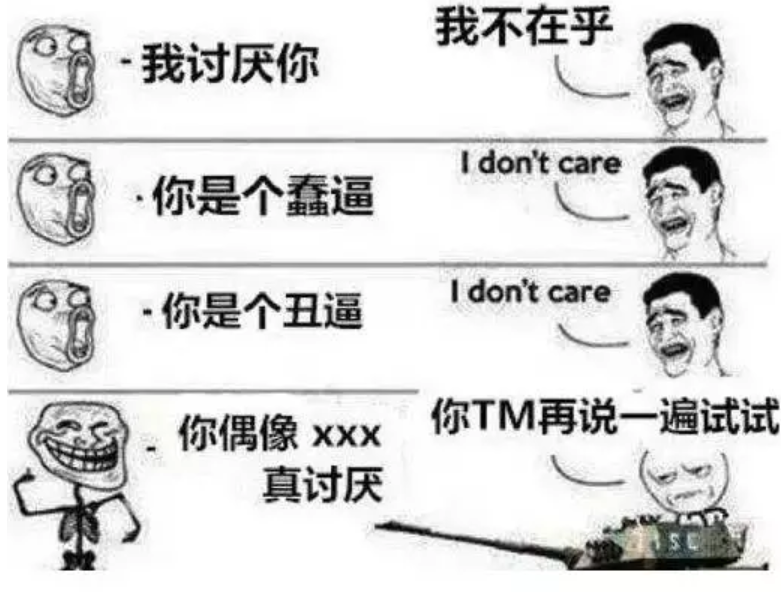 1513299806204638.png image.png