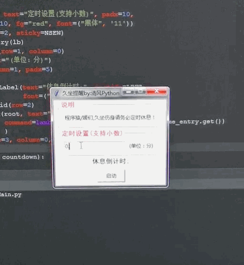 1575020161145499.gif