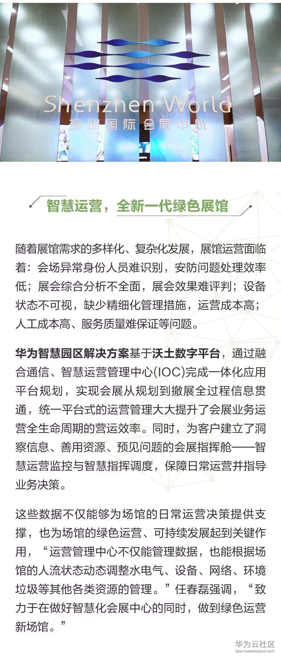 1570776877350223.jpg 640 (2).jpg