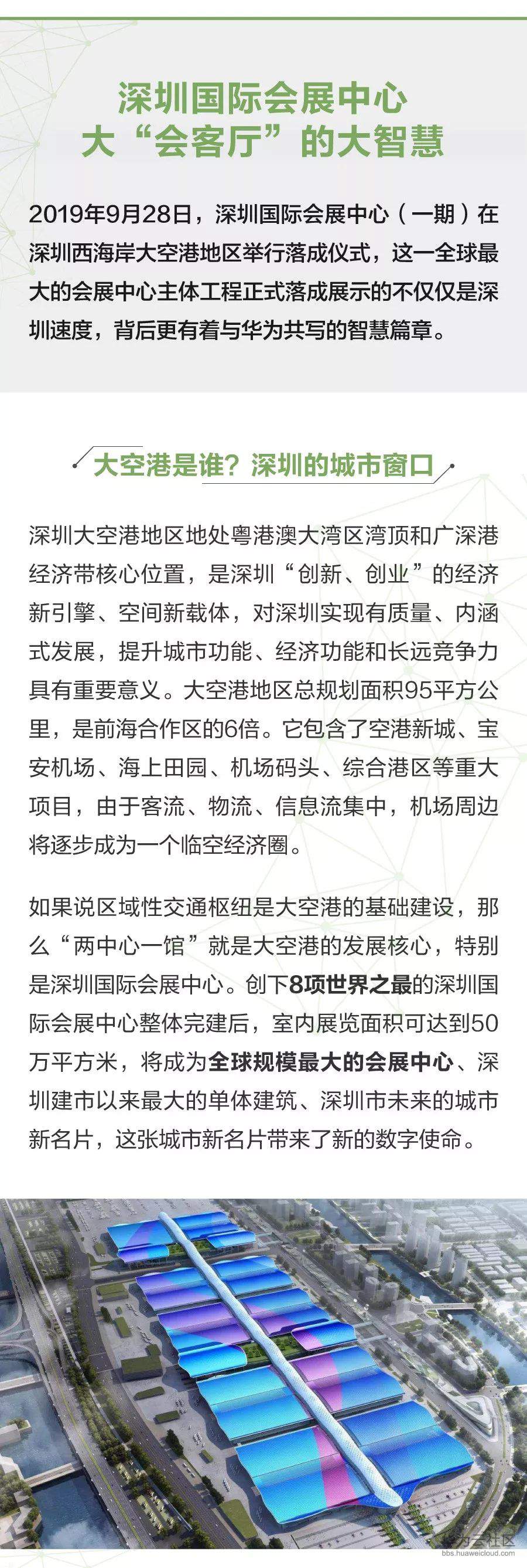 1570776781609354.jpg 640.jpg