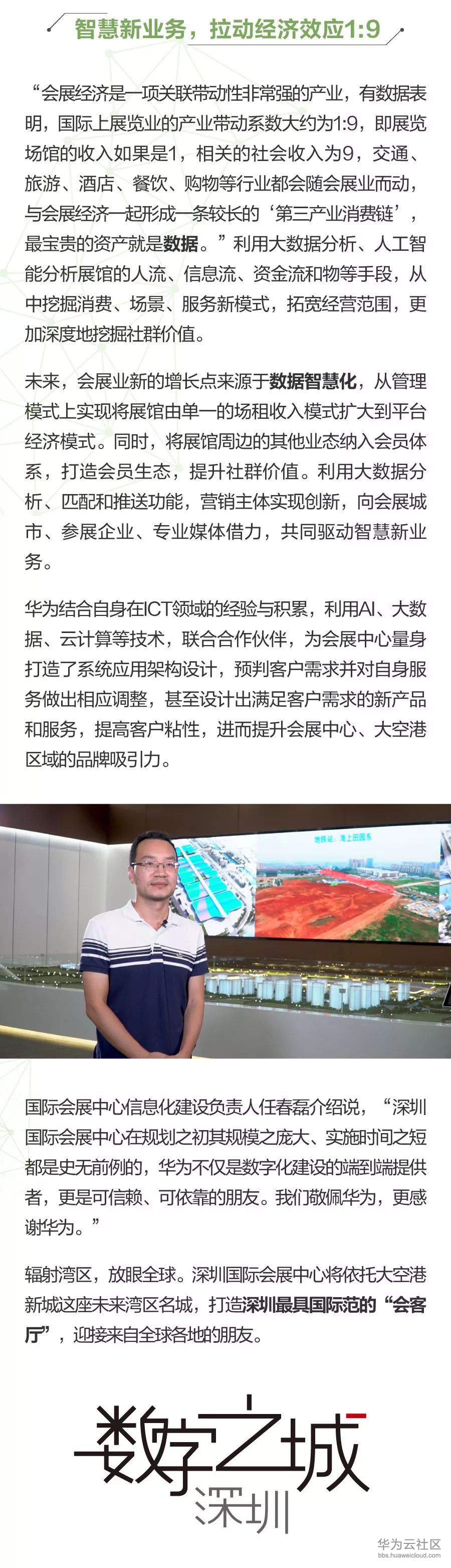 1570776930854664.jpg 640 (3).jpg