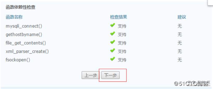 1554705447759105.png image.png