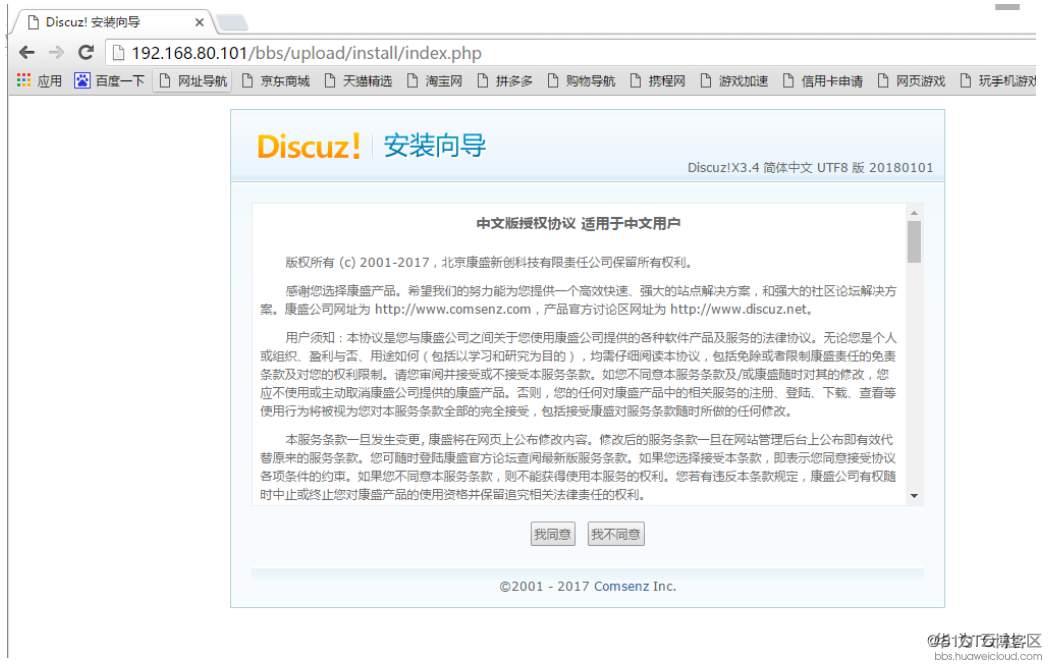 1554705415191657.png image.png