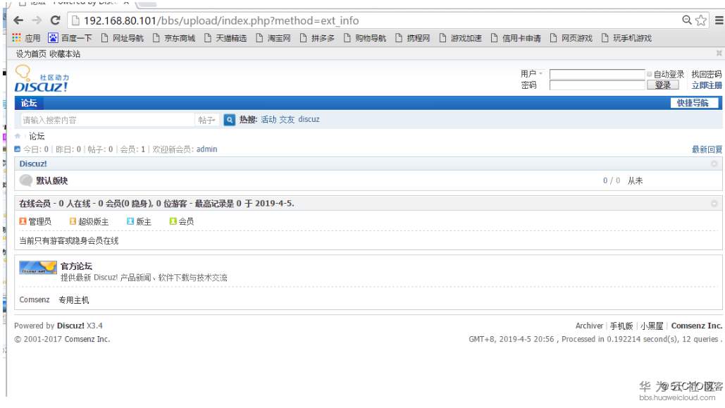 1554705508608883.png image.png