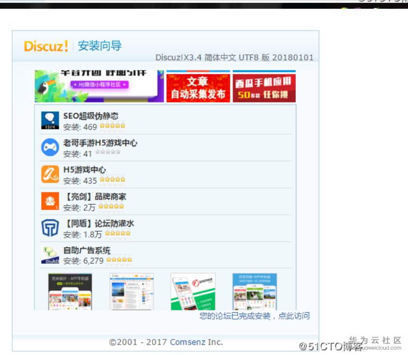 1554705485235625.png image.png