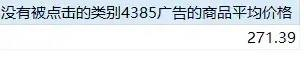 1596072694991055581.png image.png