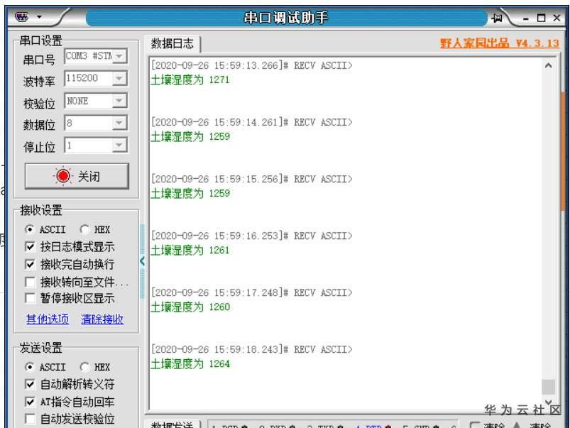 1601259379109005428.png image.png