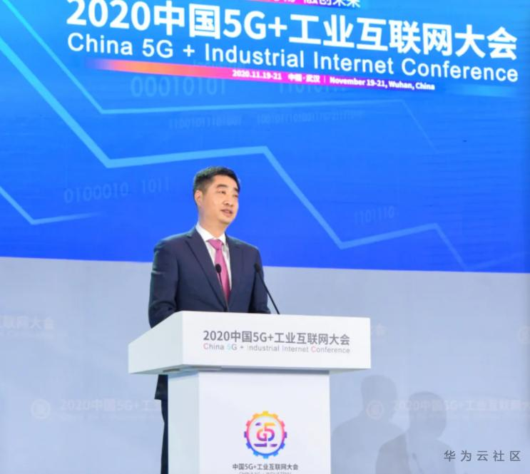 1605858773648015097.png image.png