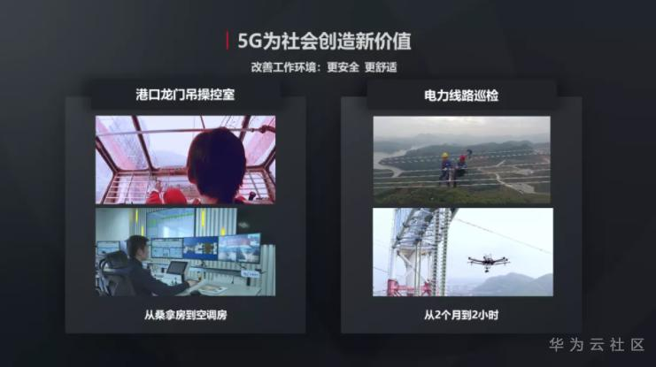 1605858850080073157.png image.png