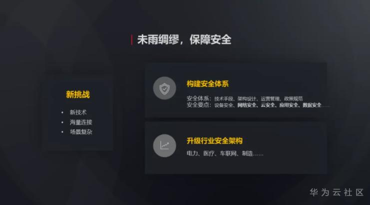 1605858962558064129.png image.png