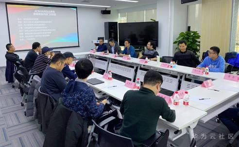 1606197862353095810.png image.png