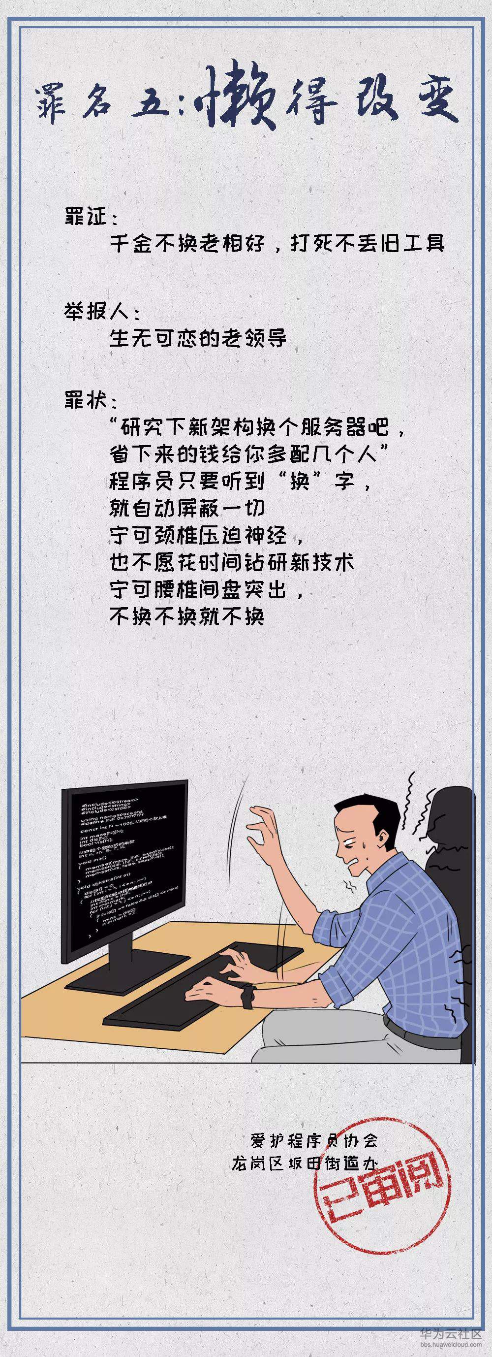 640 (5).jpg