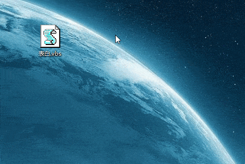 1567407934265361.gif 20190807074540412gif.gif