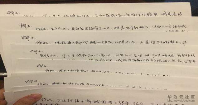 1551145767252941.jpg 3a.jpg