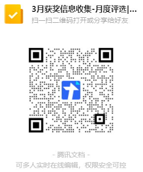 截图.PNG