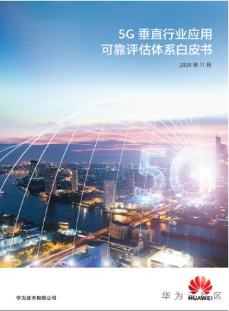 1605767559797014340.png image.png