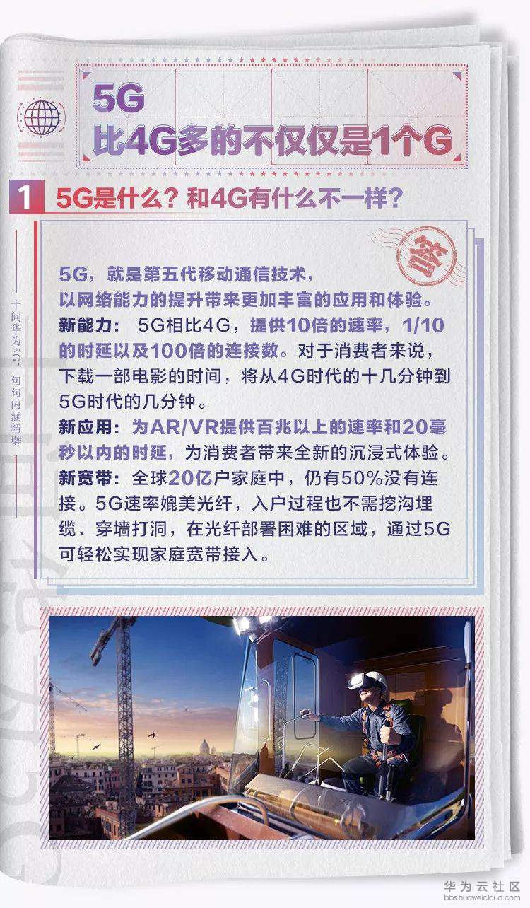 1579167184799651.jpg 1579167184799651.jpg