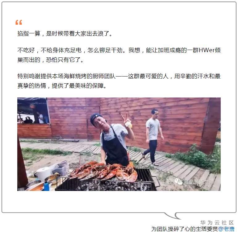 1574213223203705.png image.png