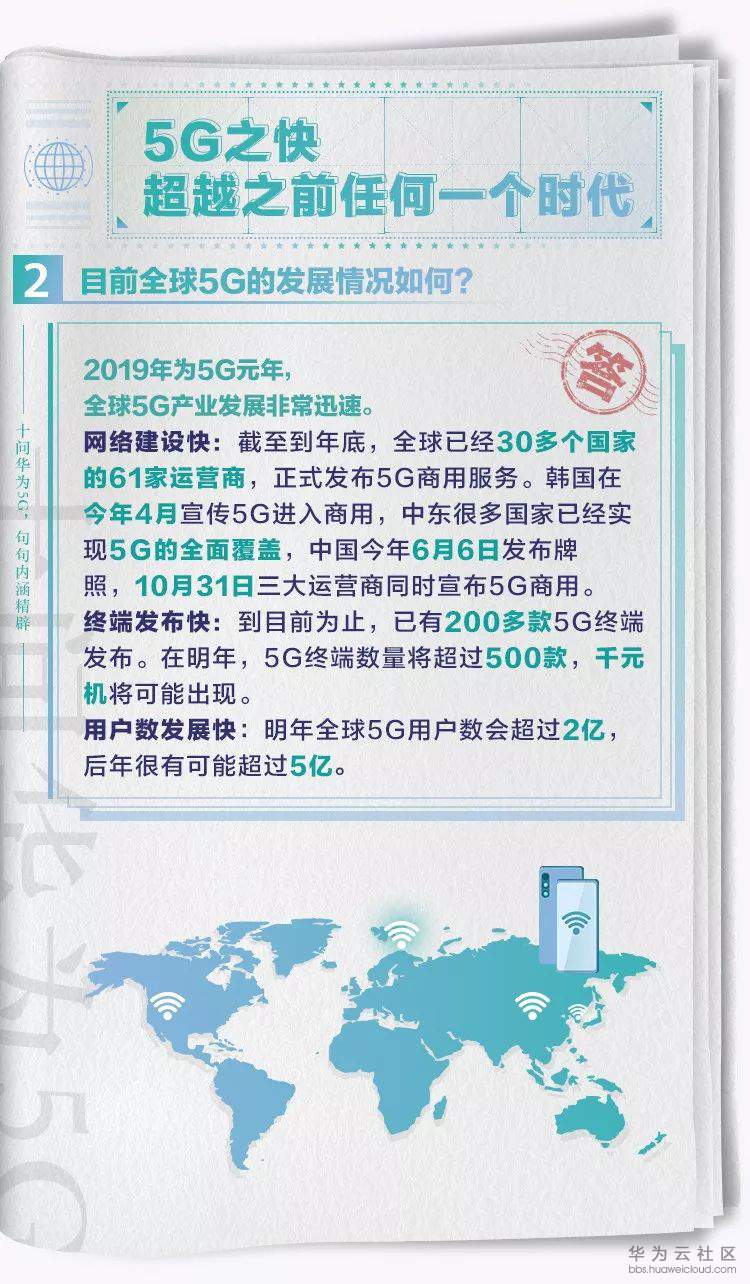 1579167246724363.jpg