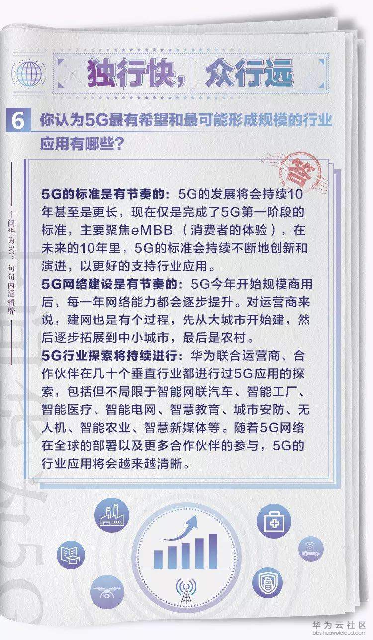 1579167654153996.jpg 1579167654153996.jpg