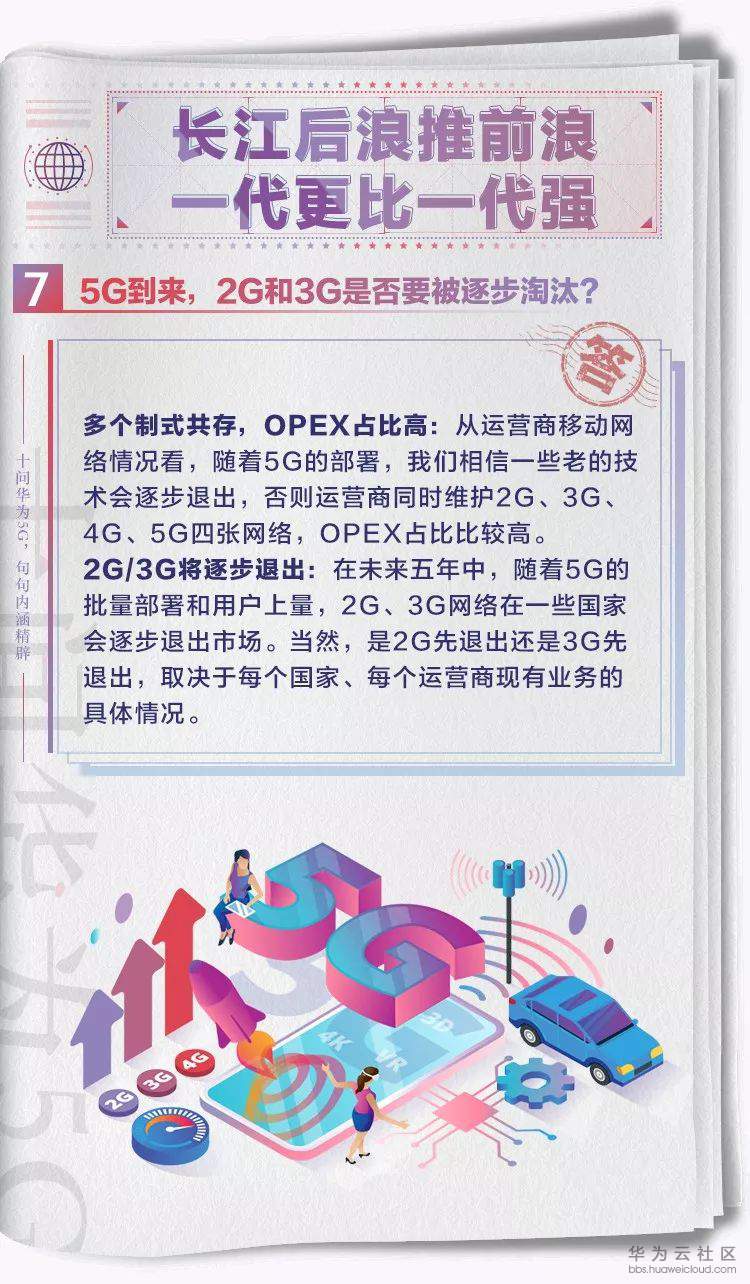 1579167733486830.jpg