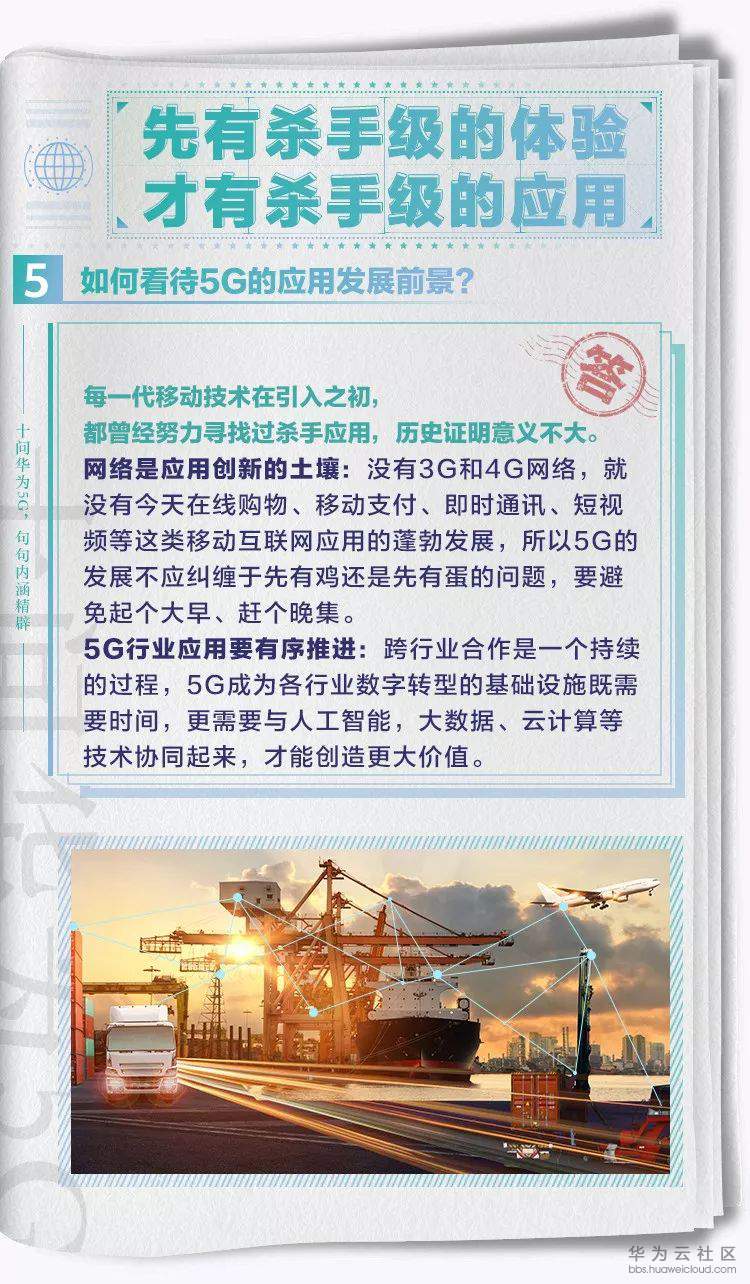 1579167479519644.jpg 1579167479519644.jpg